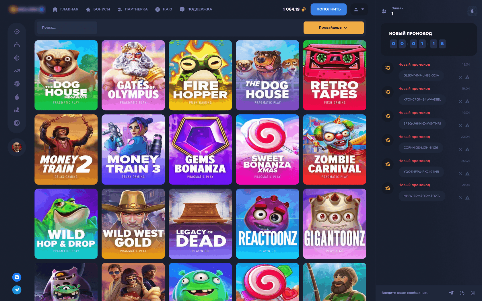 Pinco Gambling müəssisəsi