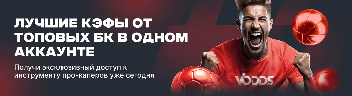 Як вигравати на слотах секрети та поради 1719996079