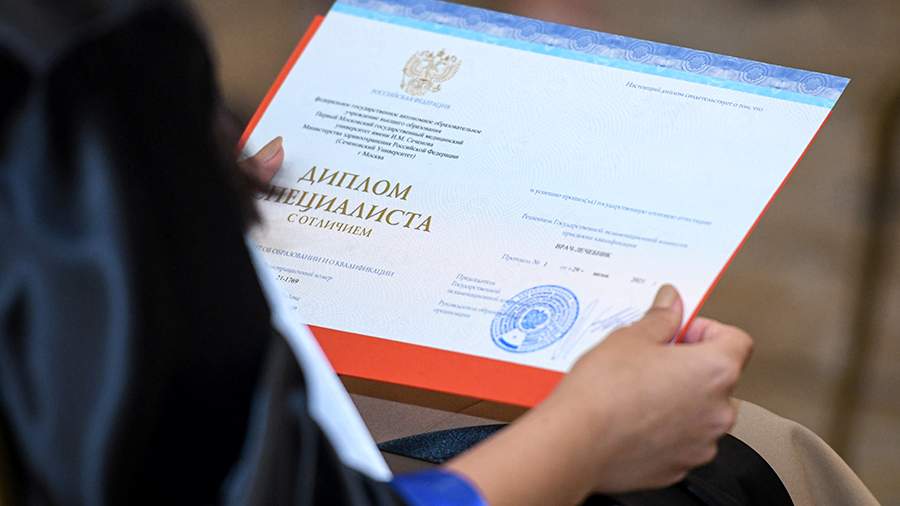 Купить диплом СПбГАСУ на официальном бланке -2045508560