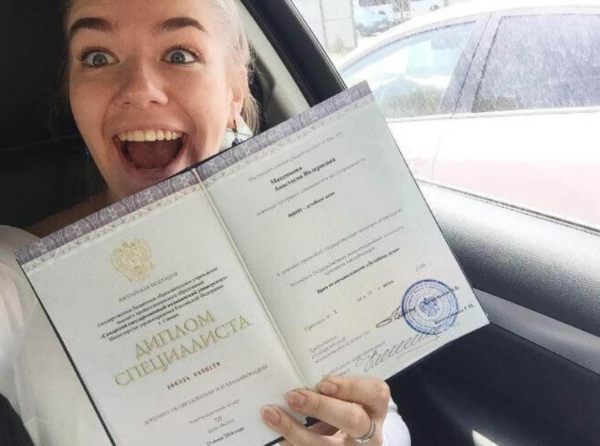 Купить диплом АСиА ДГТУ Все, что вам нужно знать