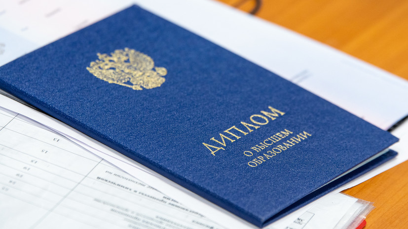 Купить диплом СПбИИР на оригинальном бланке -534909342 Купить диплом СПбИИР на оригинальном бланке -534909342