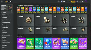 Experience Top-Tier Gaming at JB Casino India Official Website