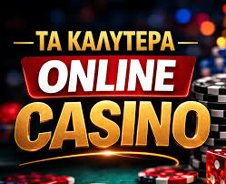 Αναλήψεις Χωρίς Ταυτοποίηση Ο οδηγός σας για ασφαλείς συναλλαγές Αναλήψεις Χωρίς Ταυτοποίηση Ο οδηγός σας για ασφαλείς συναλλαγές