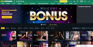 Experience the Thrill of Betting on Football with BetWinner