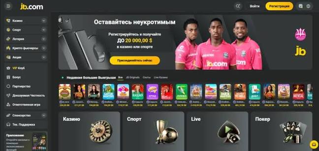 Exploring JB Casino Platform in Indonesia A Comprehensive Guide 1127937380 Exploring JB Casino Platform in Indonesia A Comprehensive Guide 1127937380