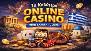 Online Καζίνο Χωρίς Έγγραφα Η Νέα Εποχή στον Κόσμο του Στοιχηματισμού Online Καζίνο Χωρίς Έγγραφα Η Νέα Εποχή στον Κόσμο του Στοιχηματισμού