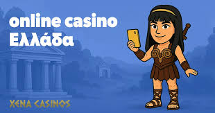 Online Καζίνο Χωρίς Έγγραφα Η Νέα Εποχή στον Κόσμο του Στοιχηματισμού Online Καζίνο Χωρίς Έγγραφα Η Νέα Εποχή στον Κόσμο του Στοιχηματισμού