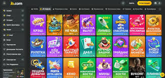 The Ultimate JB Casino Bonus Guide Maximizing Your Gaming Experience The Ultimate JB Casino Bonus Guide Maximizing Your Gaming Experience