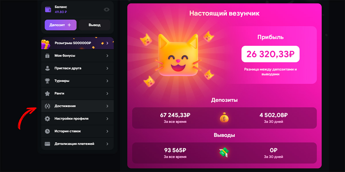 Lootrun Зеркало — актуальный доступ к игровому миру -293572682 Lootrun Зеркало — актуальный доступ к игровому миру -293572682
