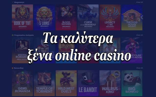 Καλύτερα Ξένα Online Casino Ο Απόλυτος Οδηγός -853051291
